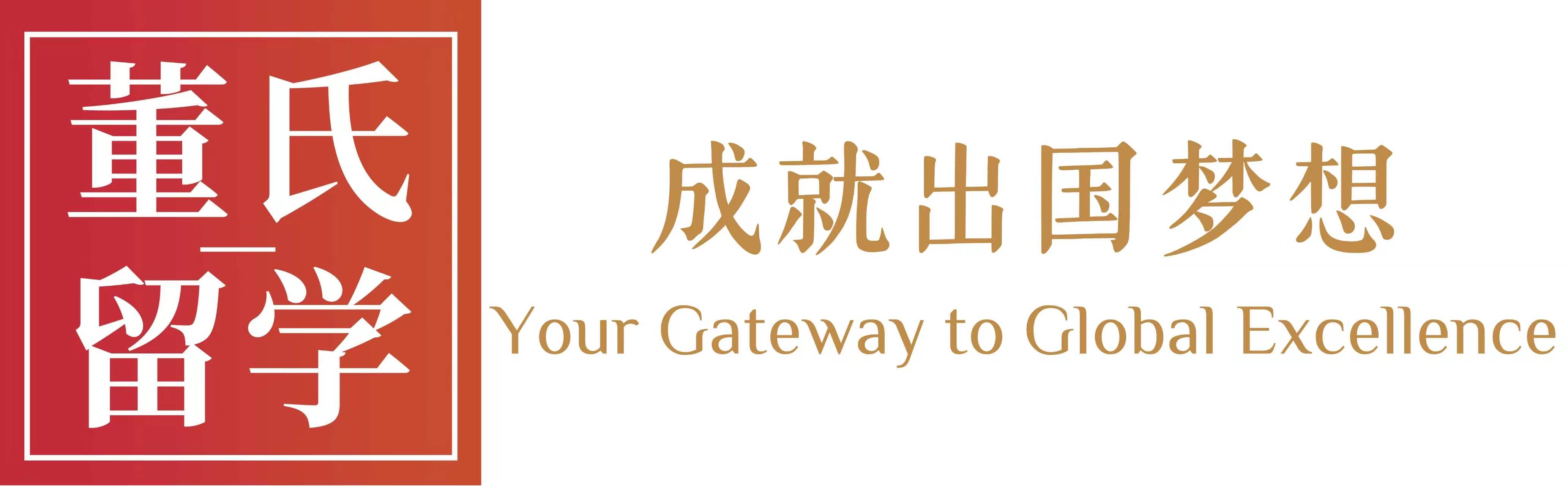 网站Logo